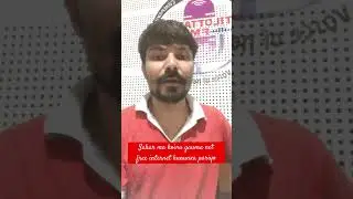 Sahara Ma haina gauma free internet hunu paryo #spupdate