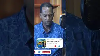 🌟 COMING SOON! 🌟 New Mezmur Podcast | Dawit 🎙️ Sabila 2025 #mezmurcatholic  Menfes Qdus