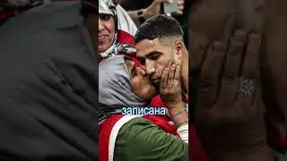 Жена футболиста пожалела, что подала на развод