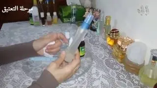 طريقة تركيب العطور فى المنزل