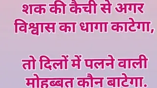 Shalu Verma official is Live. हमारे  लाइव में आप सभी का स्वागत है दोस्तों प्लीज सपोर्ट  करें 🙏🏻🙏🏻👍✅✅