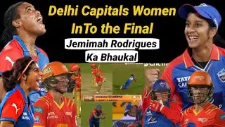 🔴Live: DC-W ने GG-W को हरा के WPL 2026 के Final में पहुंच गई | Rodrigues शानदार 41run | Lezelle 43