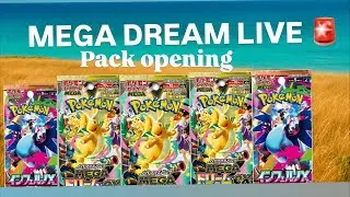 MEGA DREAM Pack Opening! 😱 INSANE Pulls + BONUS Inferno X at the End! | PokeVault