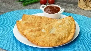 Výtečný masový koláč! Nejoblíbenější recept! Těsto je tak křehké, křupavé a nadýchané!| Chutný TV