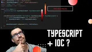 Typescript et le pattern IoC - Inversion of Control
