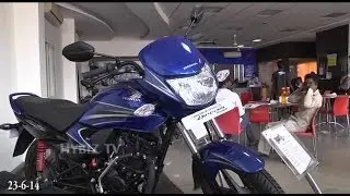 Honda Dream Yuga in Orange Honda Tolichowki
