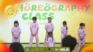 KIDS CHOREOGRAPHY CLASS - SDF 2025