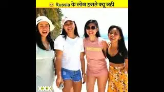 Russian Culture