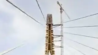 Signature Bridge