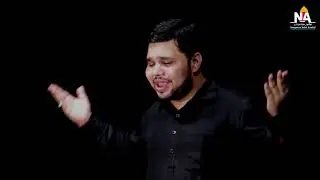 Eye Mere Ghazi Alamdar | Ayaz Abbas Abidi | Nowgawan Sadat |New Noha 2017-18 | 1439h