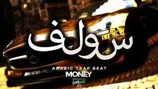 Arabic Type Beat (2019) - 