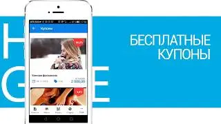 Как работает UDS Game