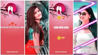 Rukhi Sukhi Konorakam Kati Lebe Dina Re Purulia Trending Dj Lyrics With Remix Status Video Editing 