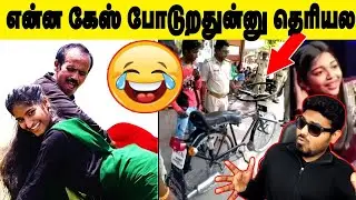 எப்பா போதும் முடியல டா சாமி 🤣😂😁முடிஞ்சா சிரிக்காம பாருங்க 🤣🤣🤣