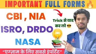 Important Full Forms 🔥 CBI, NIA, ISRO, DRDO, NASA | Exam के लिए Most Important | GK Tricks in Hindi