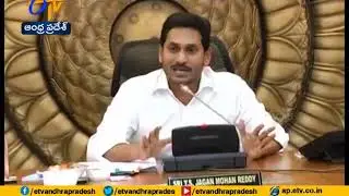 CM Jagan will Suspend Party Leaders Who Oppose to English Medium in Govt Schools