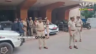 Bomb Threat At Hyderabad City Civil Court Caused A Stir, Forcing The Suspension Of Court Proceedings