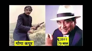 Top 100 Bollywood Died Actors |😱|@Vishal Gyan Videos #viralvideos #viral 