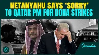 Trump Humiliates Netanyahu | Forces Netanyahu to apologise to Qatar PM for strikes on Hamas in Doha