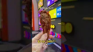 $1 Duck Head Street Food in China &ndash; Would YOU Try It? #chinastreetfood #duckhead #chinesesnacks