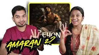Sivakarthikeyan&rsquo;s SEYON Official First Look Reaction! 💥 SK26 Birthday Treat!