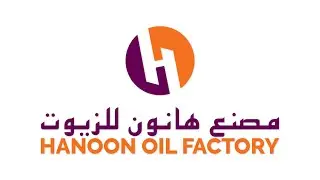 Hanoon Oil Factory