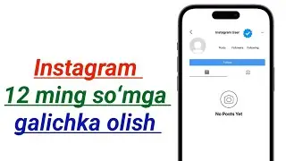 Instagram’da 12 000 ta obunachi qanday olinadi? | Oson usul