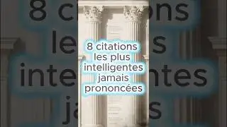 🧠 8 Citations les plus intelligentes jamais prononc&eacute;es | Sagesse sto&iuml;cienne intemporelle