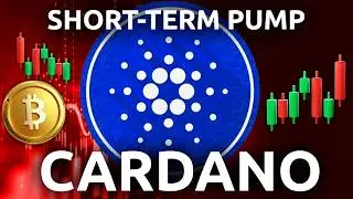 Cardano (ADA) - Рост до $0,50?! (Прогноз цены на 2026 год)