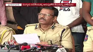 10 PM Hamara Hyderabad News | 24th June 2019 | V6 News