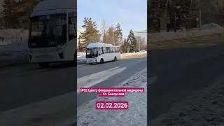 ПАЗ-320415-14 