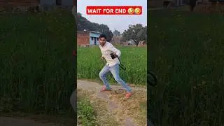 ये तो गड़बड़ हो गया...😱 #comedyvideo #trendingshorts #viralvideo Jharkhandi tiger vines