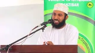 Umoja na mshikamano katika dini - Sheikh: Sultan Al-Riyamy