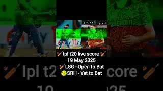 Ipl t20 live score 🏏SRH vs LSG🏏|| #nsb_ad #shortsfeed #cricket #iplt20 #ipl #ipl2025 #iplmatch