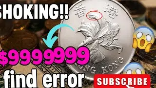 Hong Kong 1 Dollar 1993 &mdash; The Coin Everyone Is Searching For!😲🔥🔥