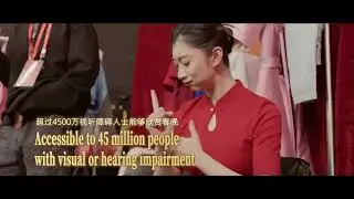 2026 The CMG Spring Festival Gala Promotional Video