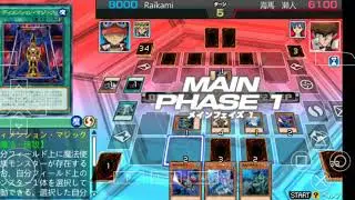 YuGiOh Tag Force Special Yami Yugi Event 2