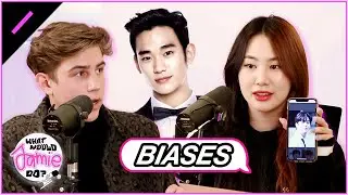 Jamie (박지민)'s Biases ft. Levi Bernhardt | WWJD Ep. #18 Highlight