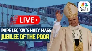 LIVE from the Vatican | Holy Mass with Pope Leo XIV | Jubilee of the Poor