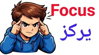 كلمات وجمل إنجليزية تستخدمها كل يوم لتقوية لغتك | Useful English Words 