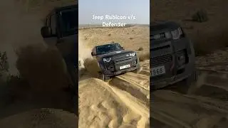 Jeep Rubicon v/s Defender 🛻🇮🇳.      #youtubeshorts #youtube #ytshorts #shortvideo #shorts #car