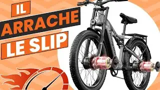 Vélo électrique 2 moteurs surpuissant (Shengmilo S 600)