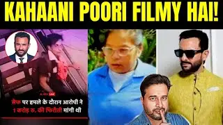 Saif Ali Khan's Shocking Home Incident: Security Breach or Something More?