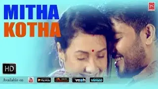 MITHA KOTHA | Official Video | Savvi Sabarwal | RK Music