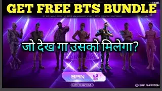 HOW TO GET BTS CRYSTAL TOKEN 🤯 l FREE BTS CRYSTAL BUNDLE UP l FREE FIRE NEW EVENT ll FF NEW EVENT