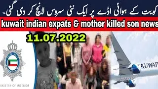 kuwait indian expats latest news | kuwait news today