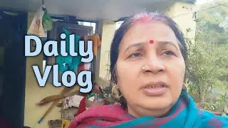 सर्दियों की सुबह रुटिन || Sardiyo Ki Morning Routine ||  Vlogs  ⁨@vlogsbypratimapandey⁩  