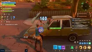 ◙ Fortnite ◙  Верните их Домой 3 Прохождение на русском /109