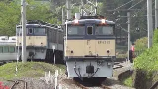 EF63　12