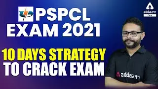 PSPCL Clerk Exam Preparation 2021 | PSPCL Clerk Strategy To Crack Exam In 10 Days